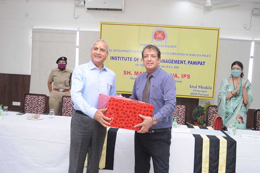 IHM Panipat